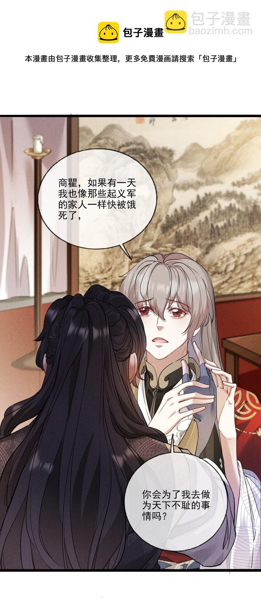 012 你比别人都重要