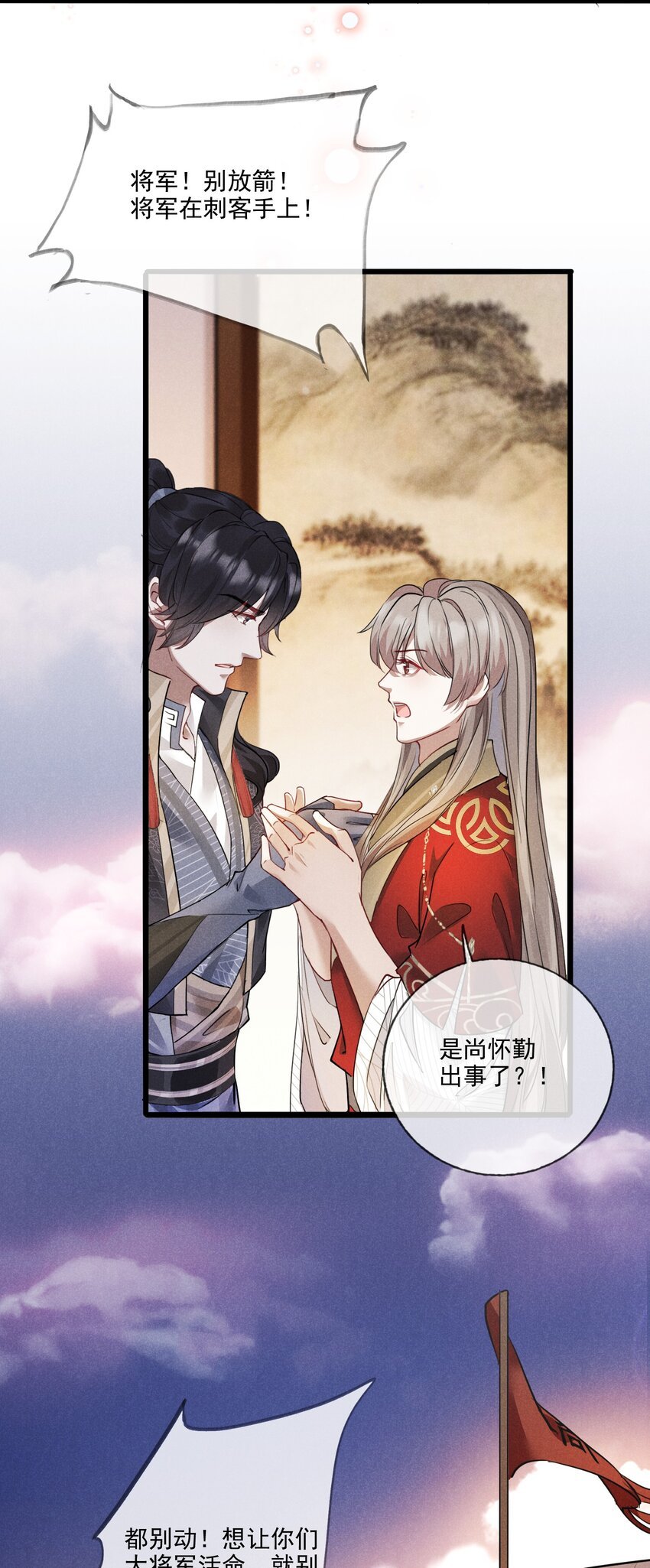 012 你比别人都重要