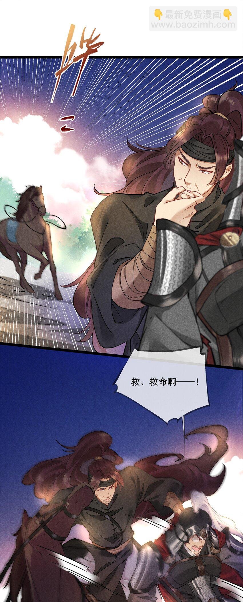 012 你比别人都重要