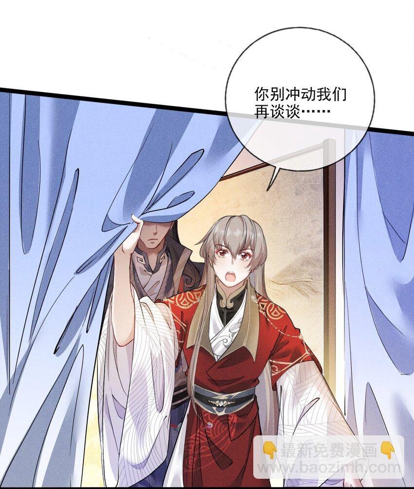 012 你比别人都重要