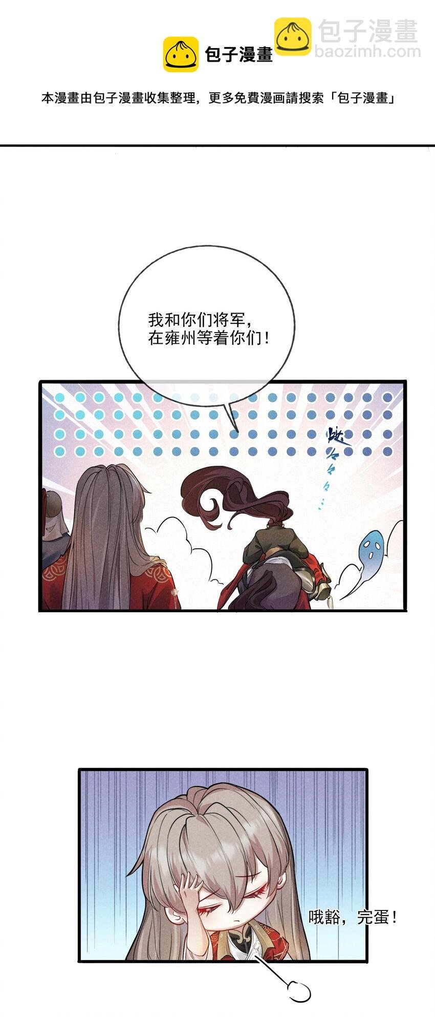 012 你比别人都重要
