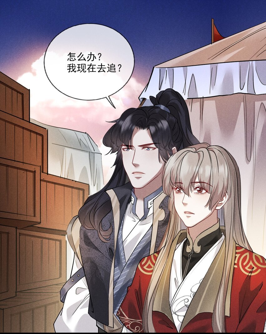 012 你比别人都重要