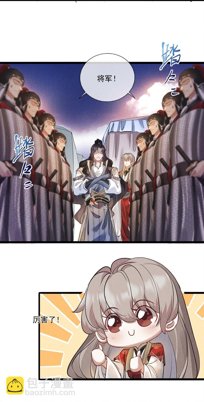 012 你比别人都重要