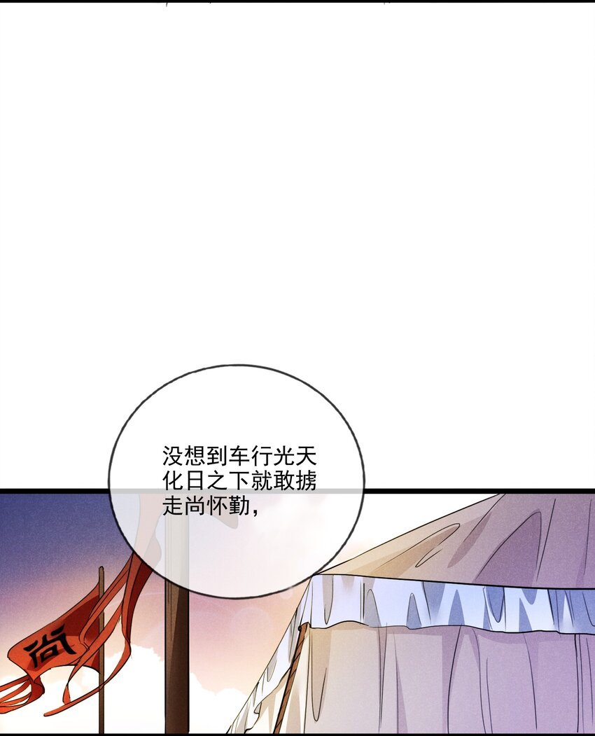012 你比别人都重要