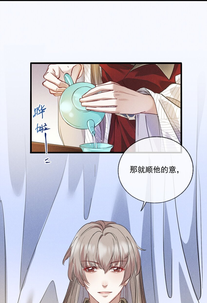 012 你比别人都重要