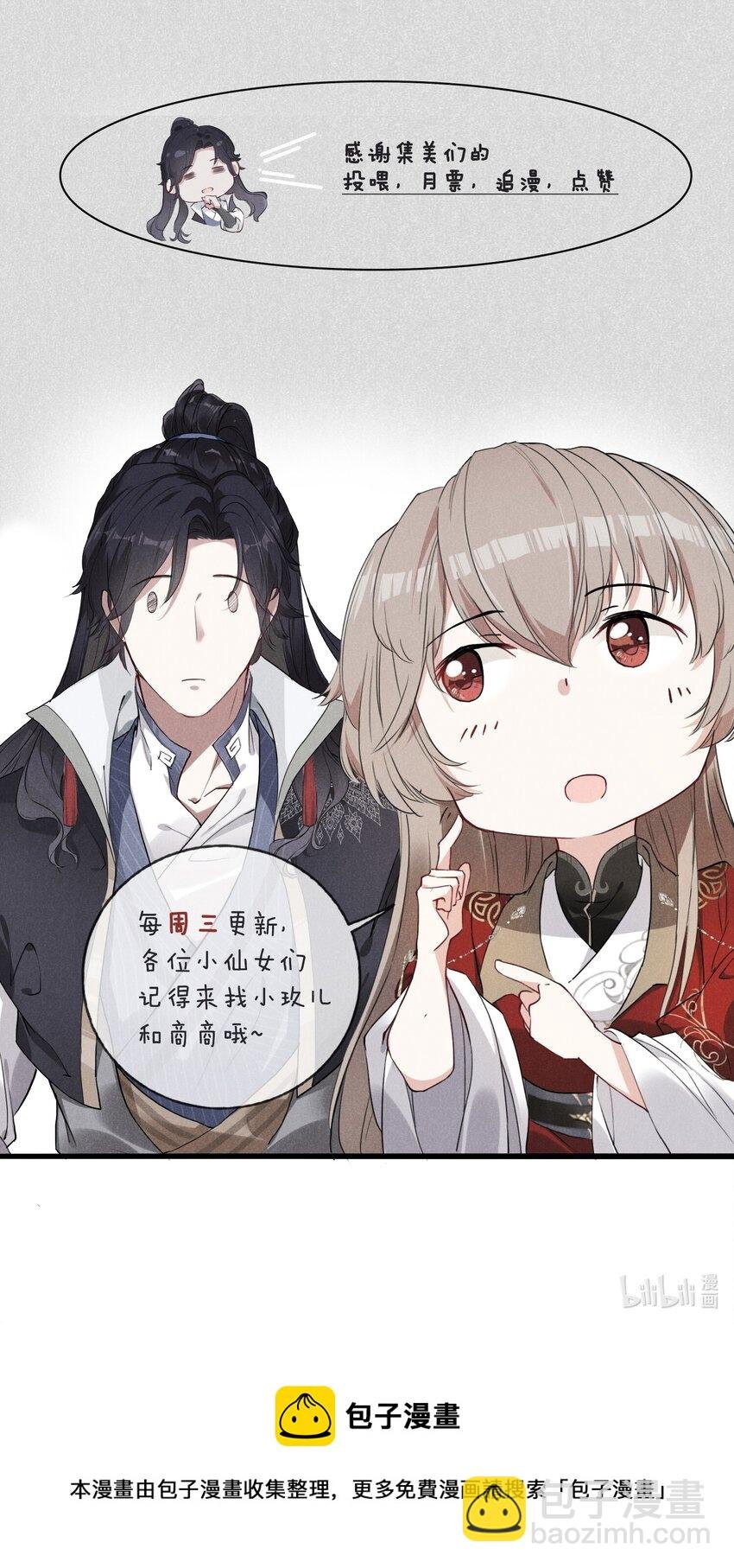 012 你比别人都重要