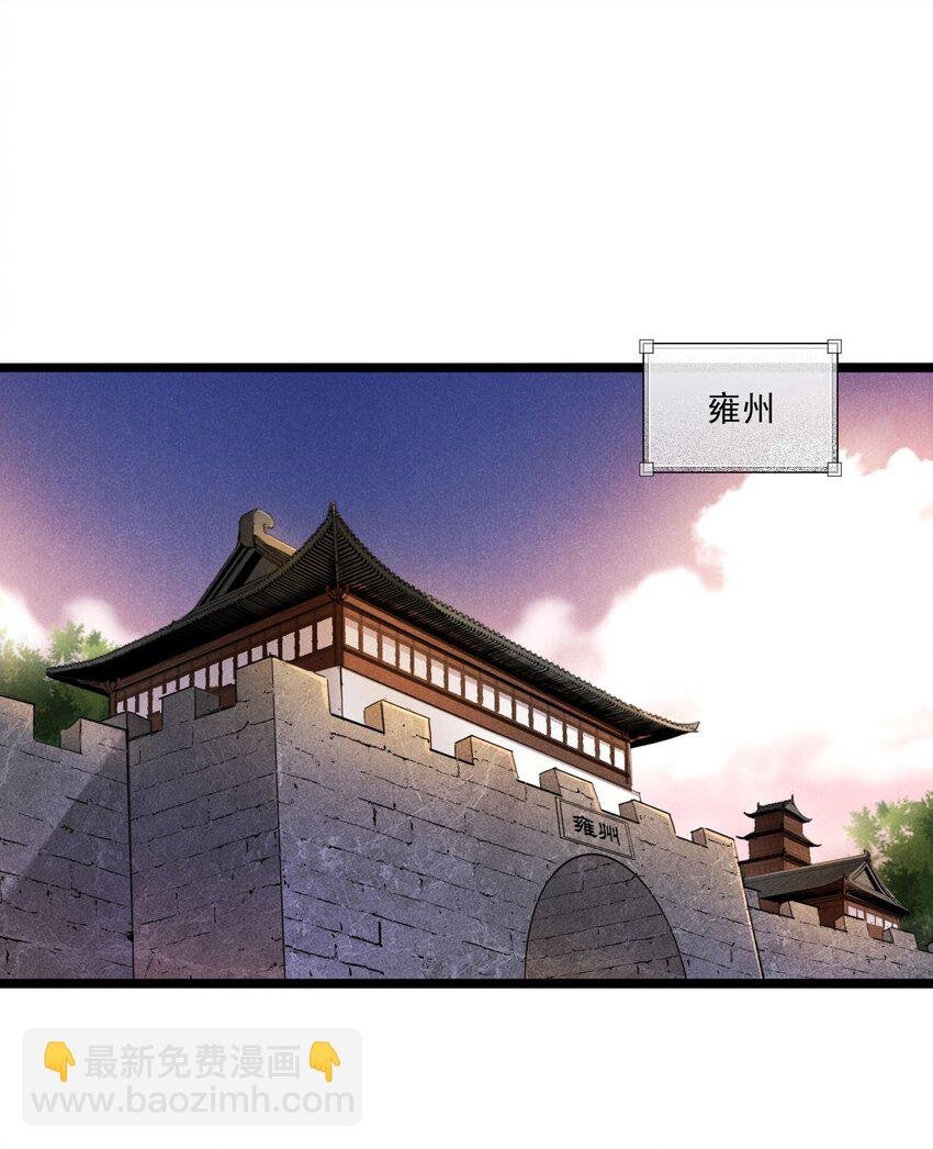 013 就是喜欢