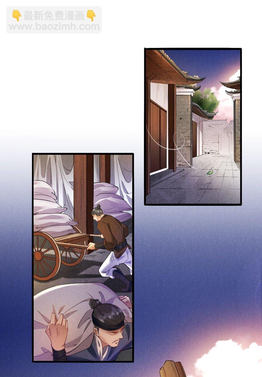 013 就是喜欢