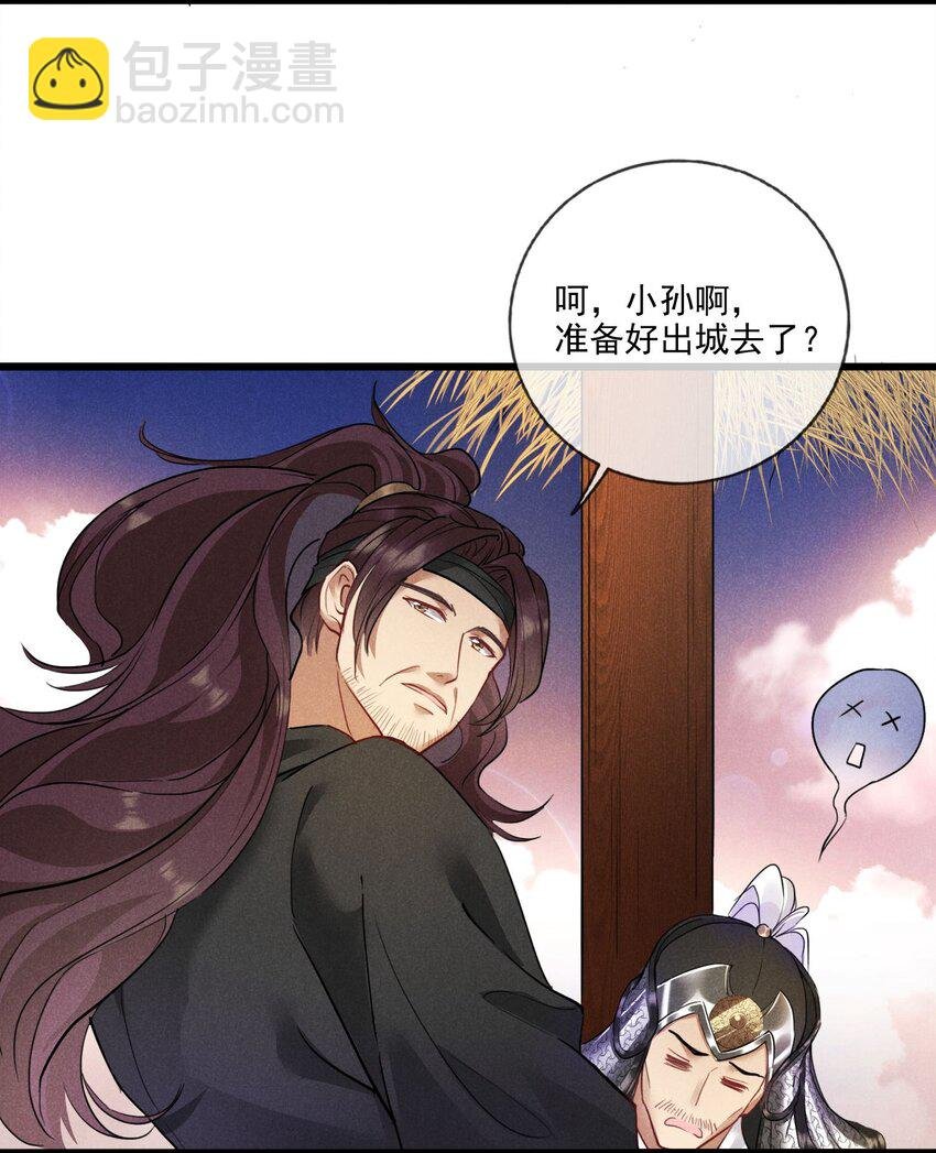 013 就是喜欢