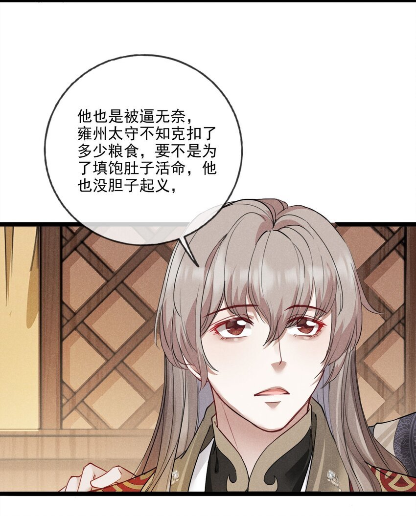 013 就是喜欢