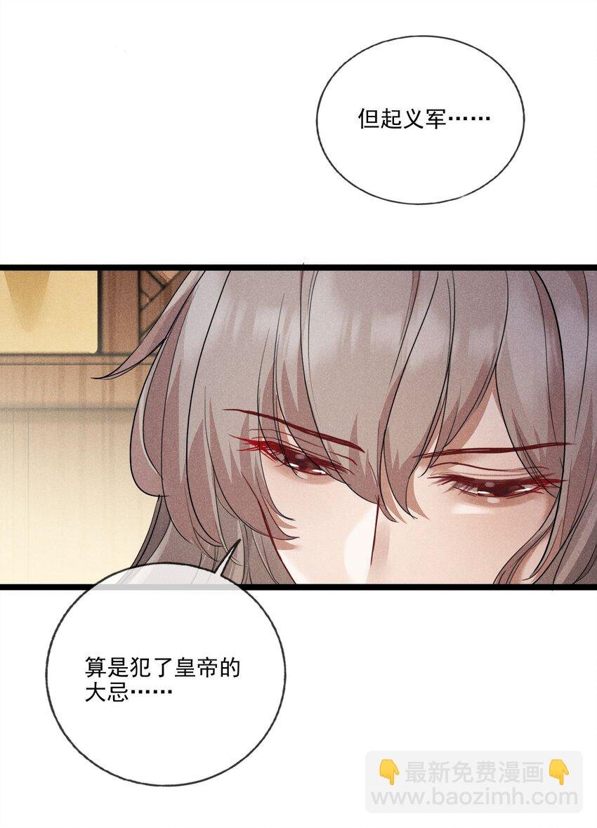 013 就是喜欢