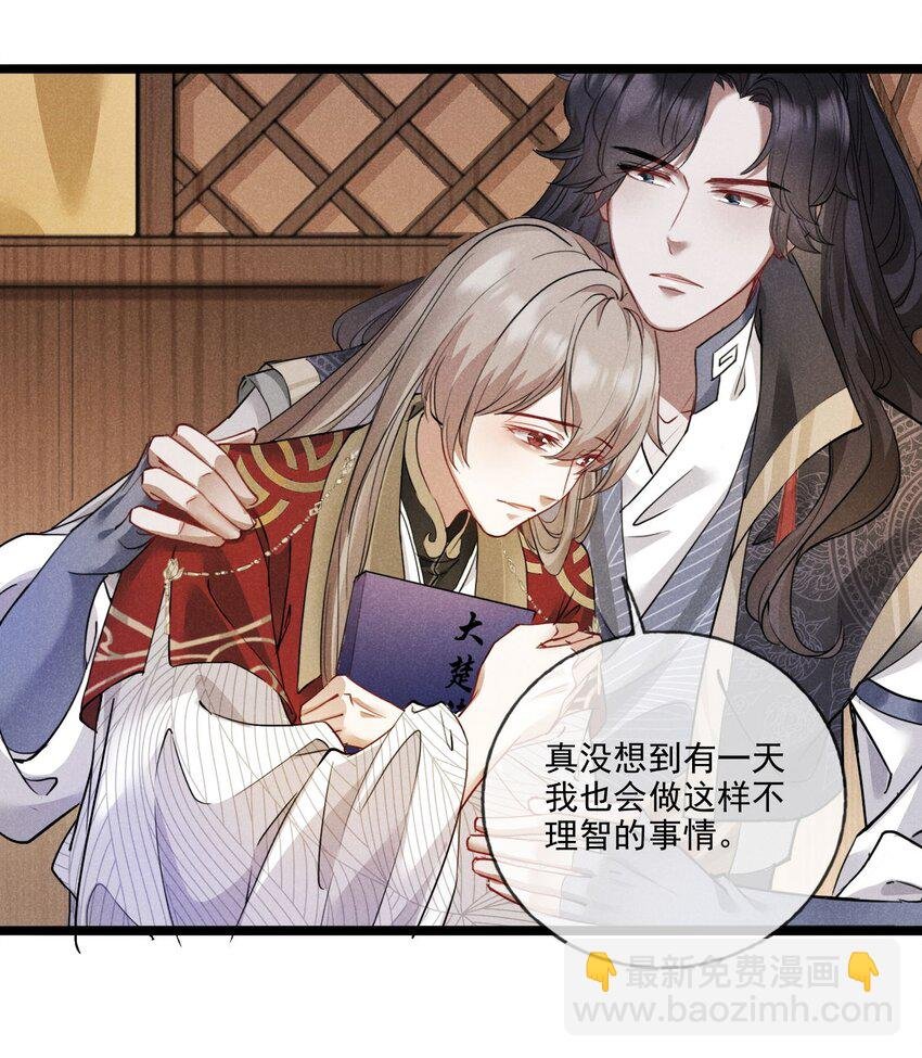 013 就是喜欢