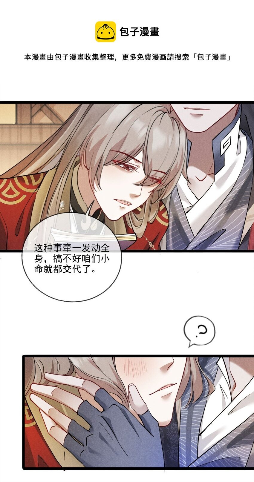 013 就是喜欢