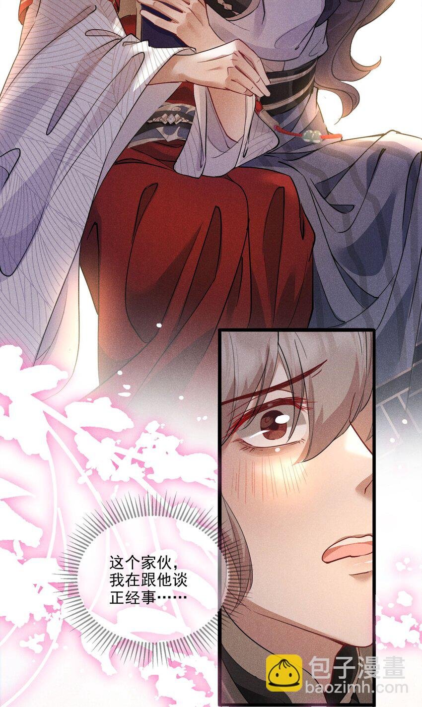013 就是喜欢