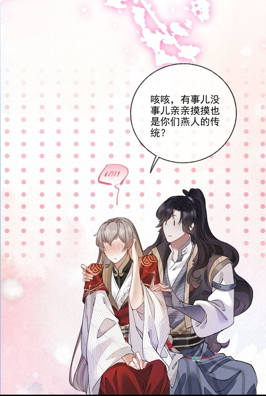 013 就是喜欢