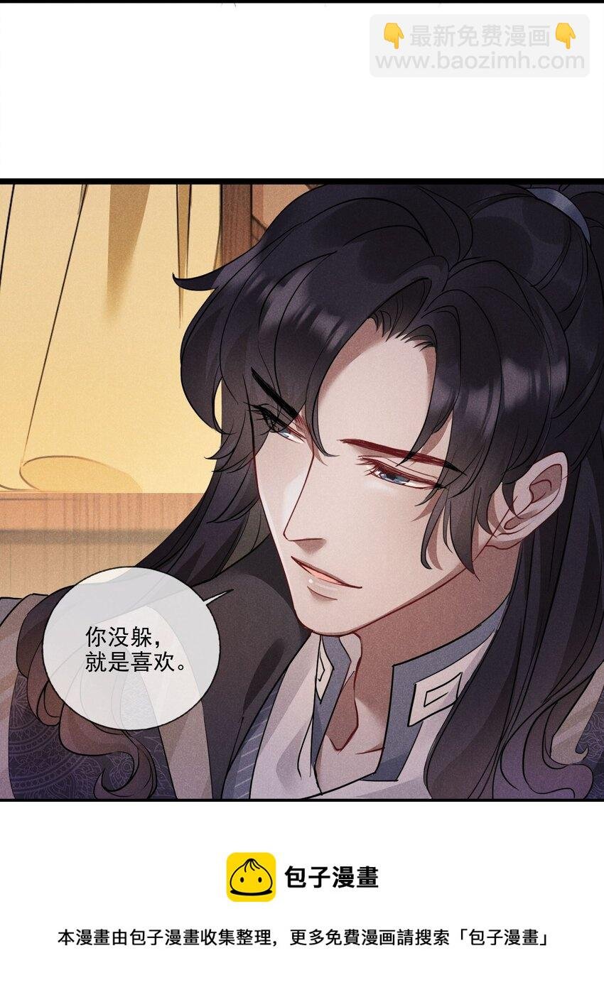 013 就是喜欢