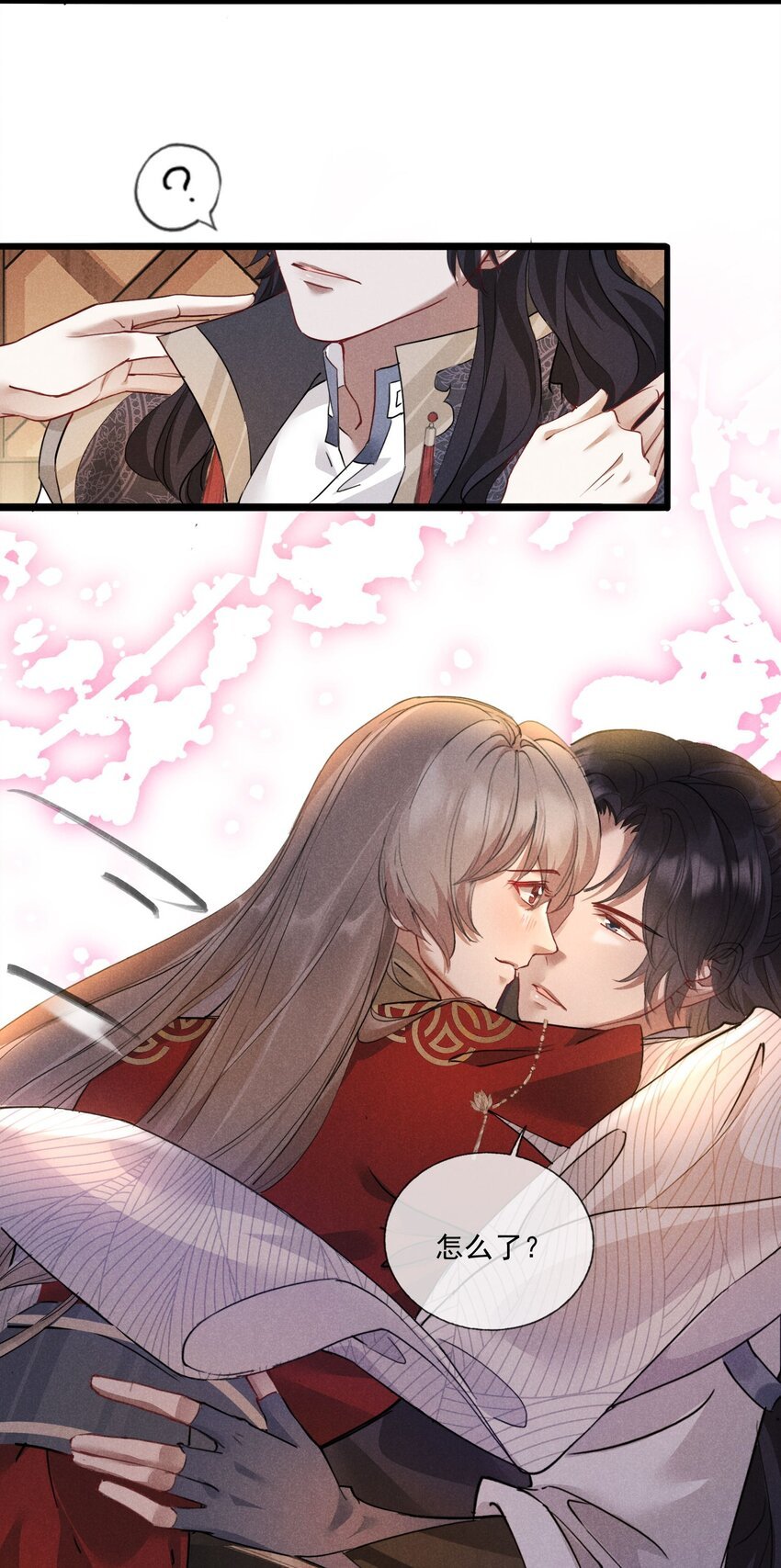 013 就是喜欢