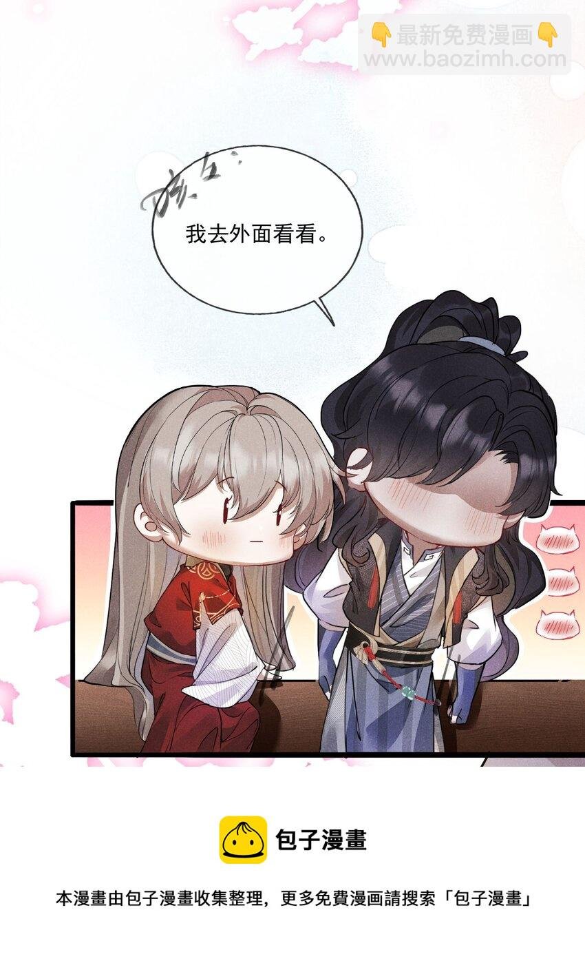 013 就是喜欢