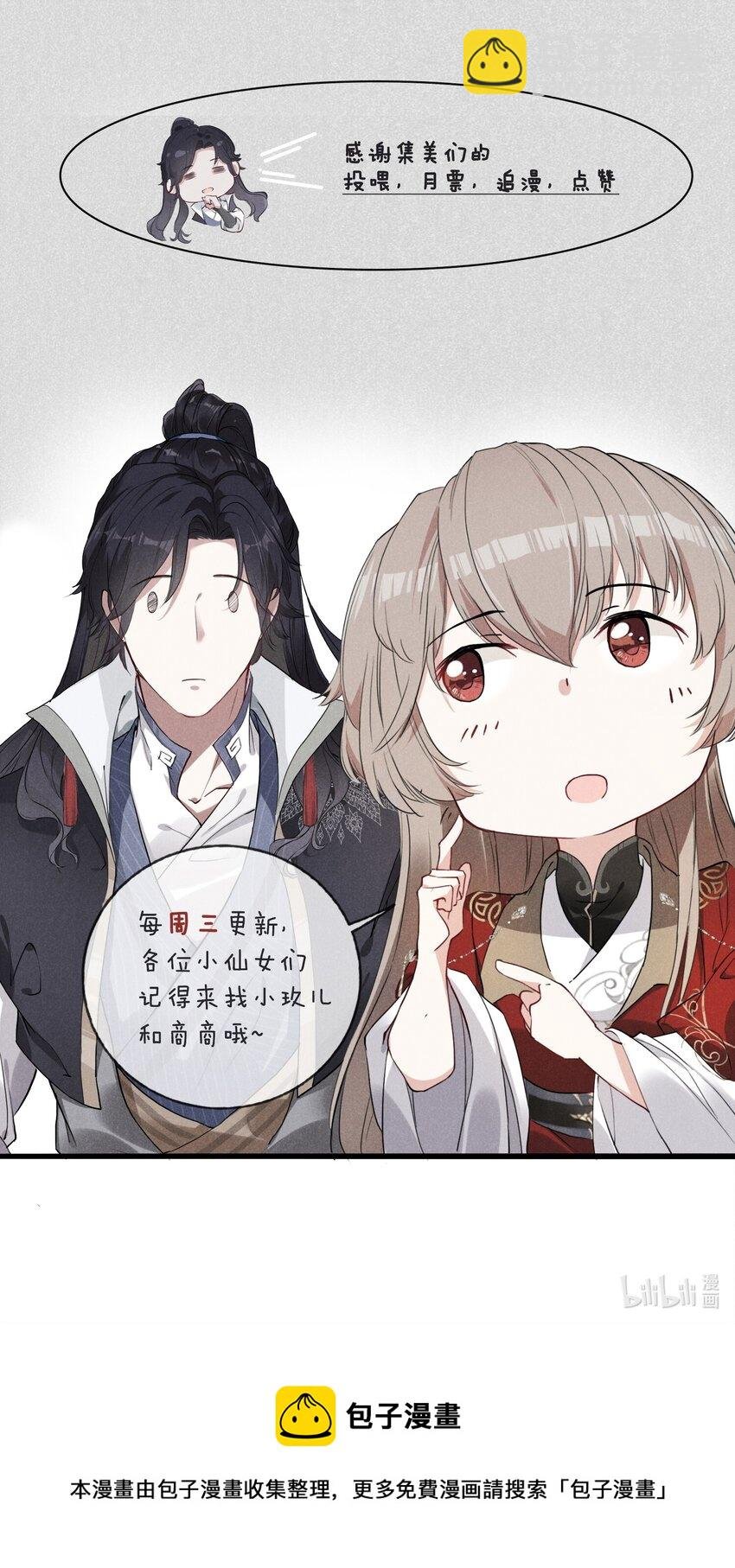 013 就是喜欢
