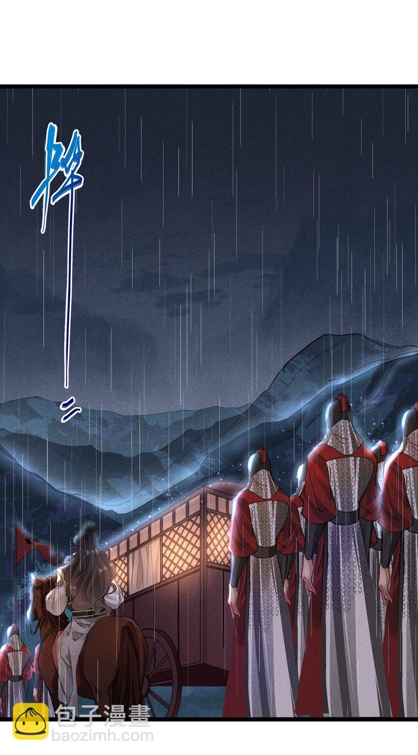 014 我守护着你