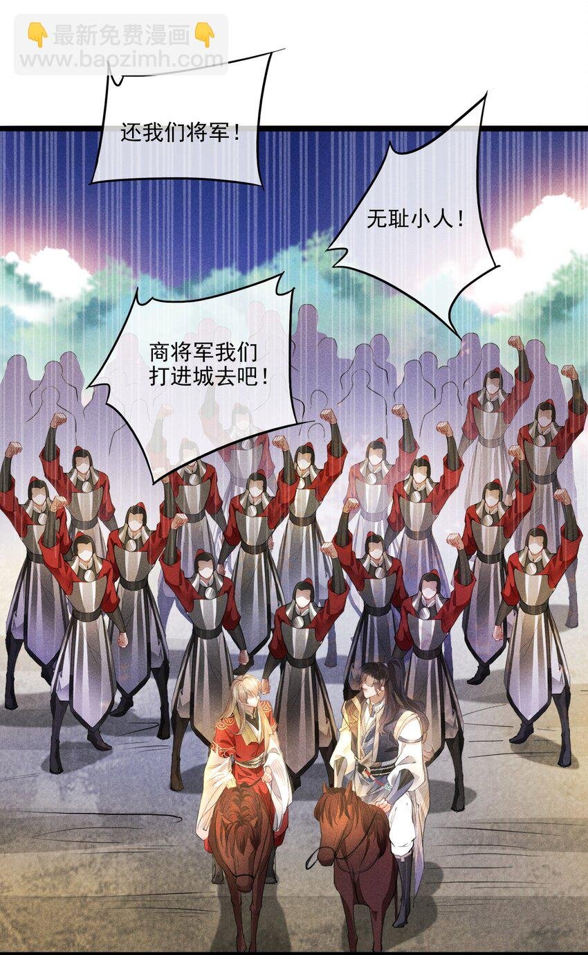 014 我守护着你
