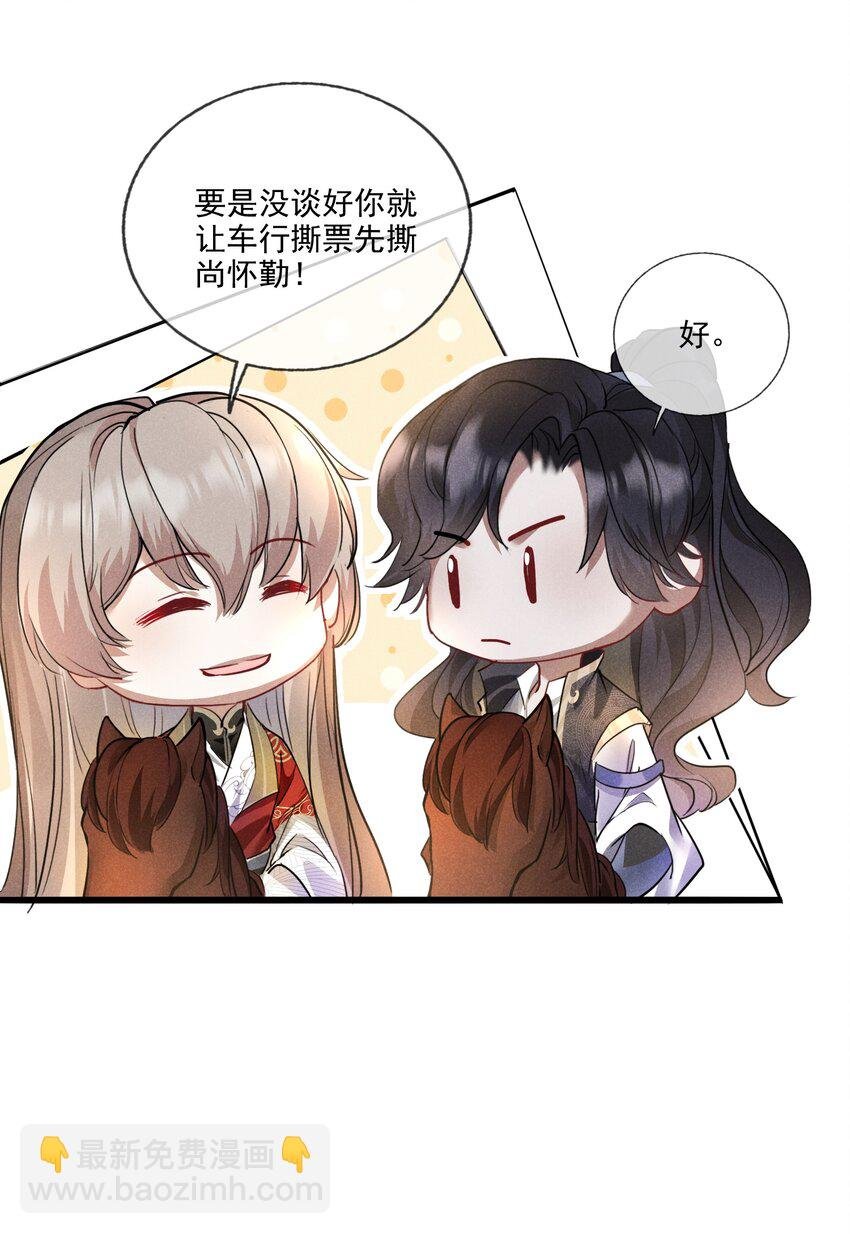 015 买卖！
