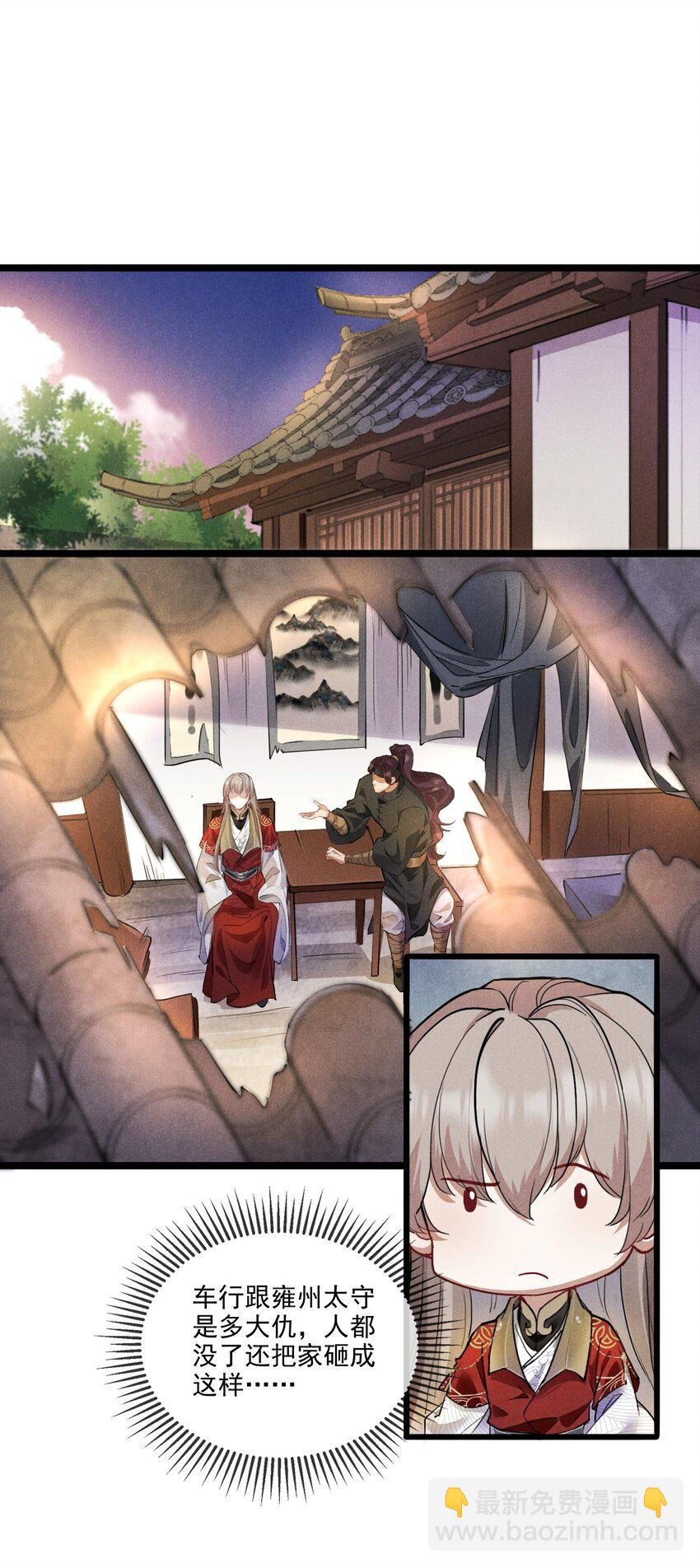 015 买卖！