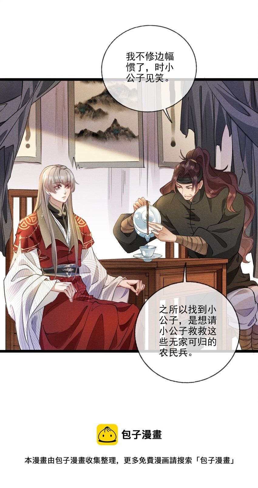 015 买卖！