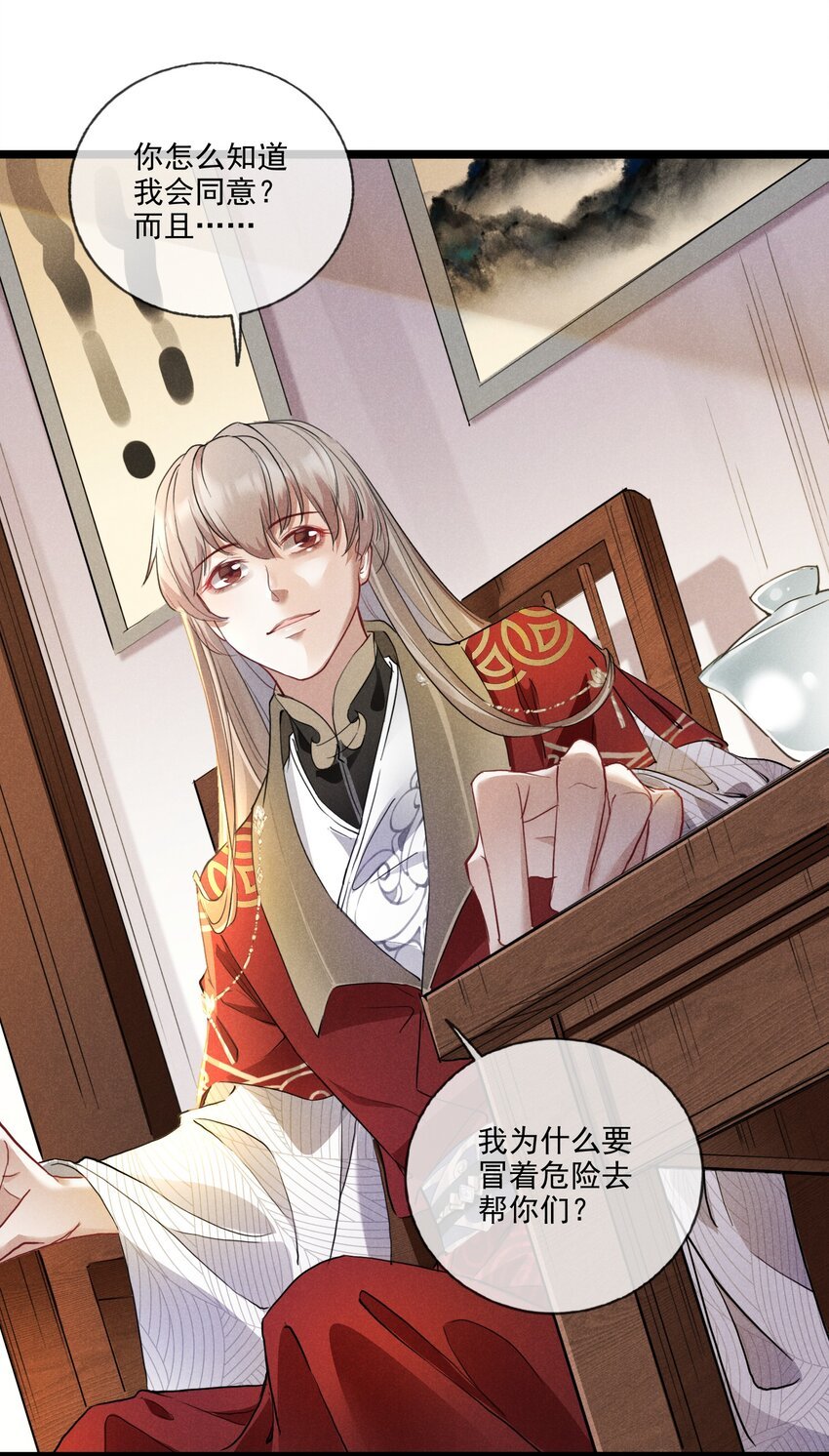015 买卖！