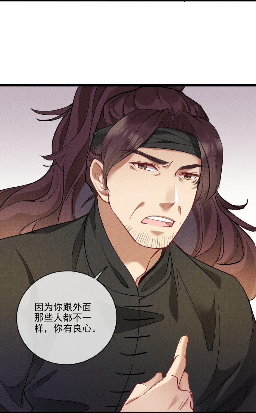015 买卖！