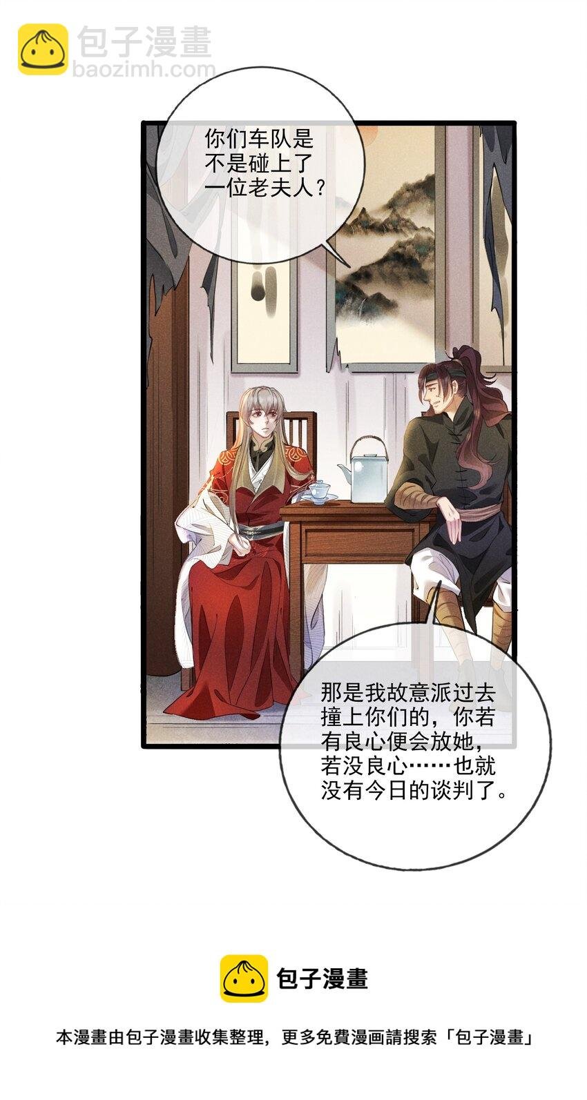 015 买卖！