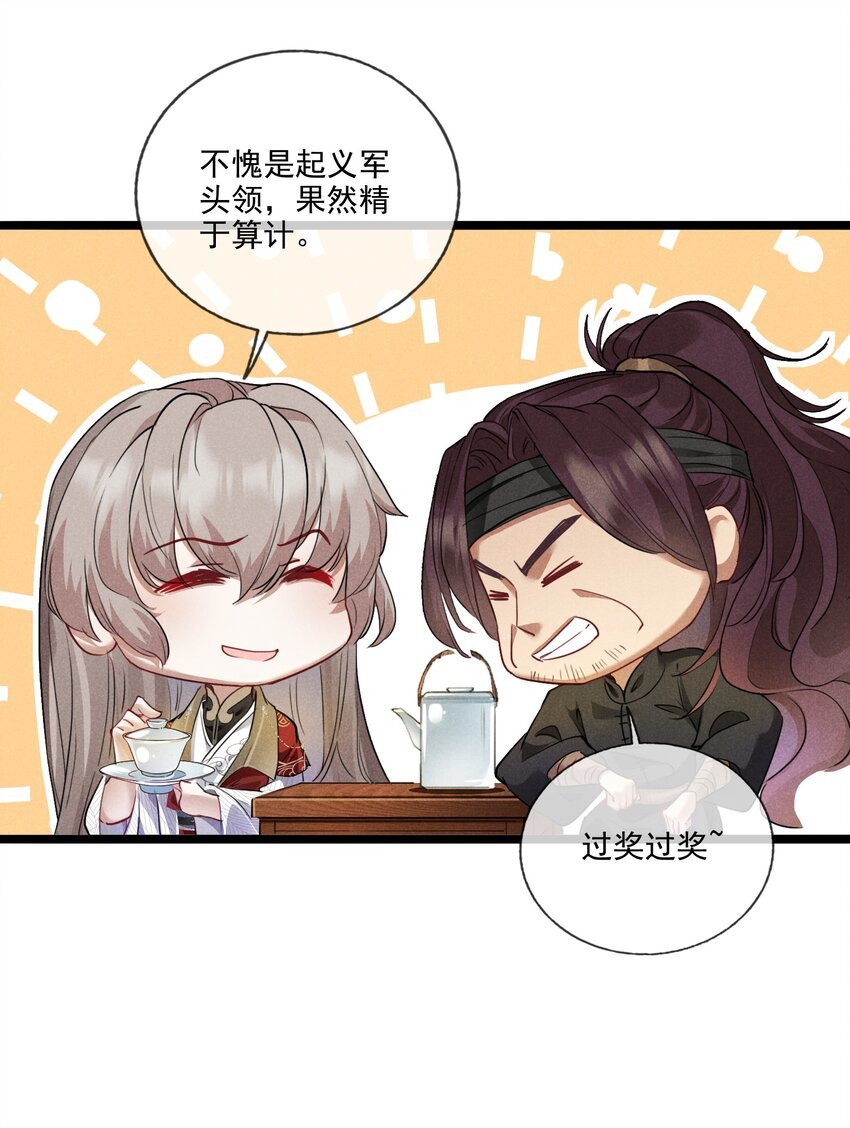 015 买卖！