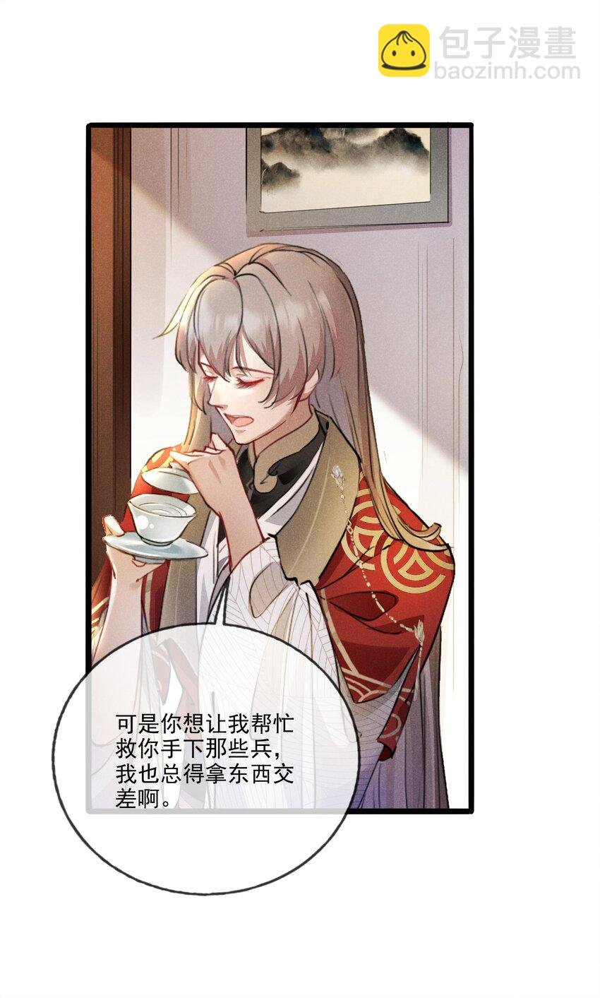015 买卖！