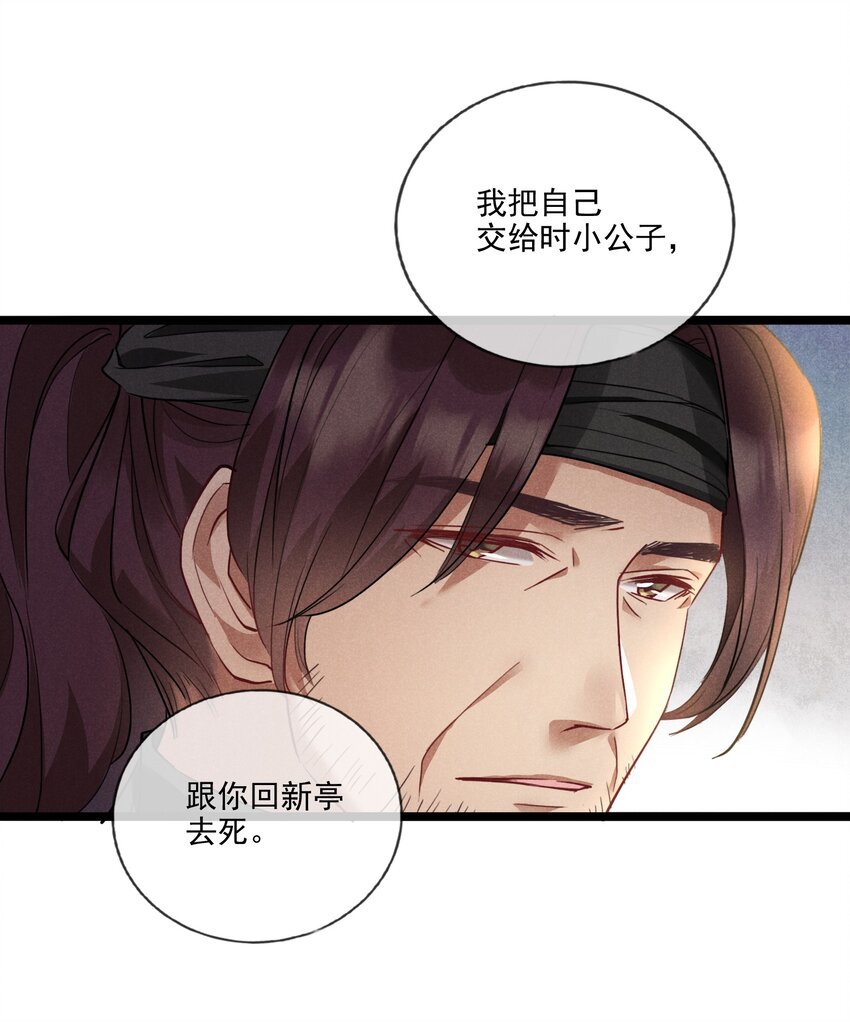 015 买卖！