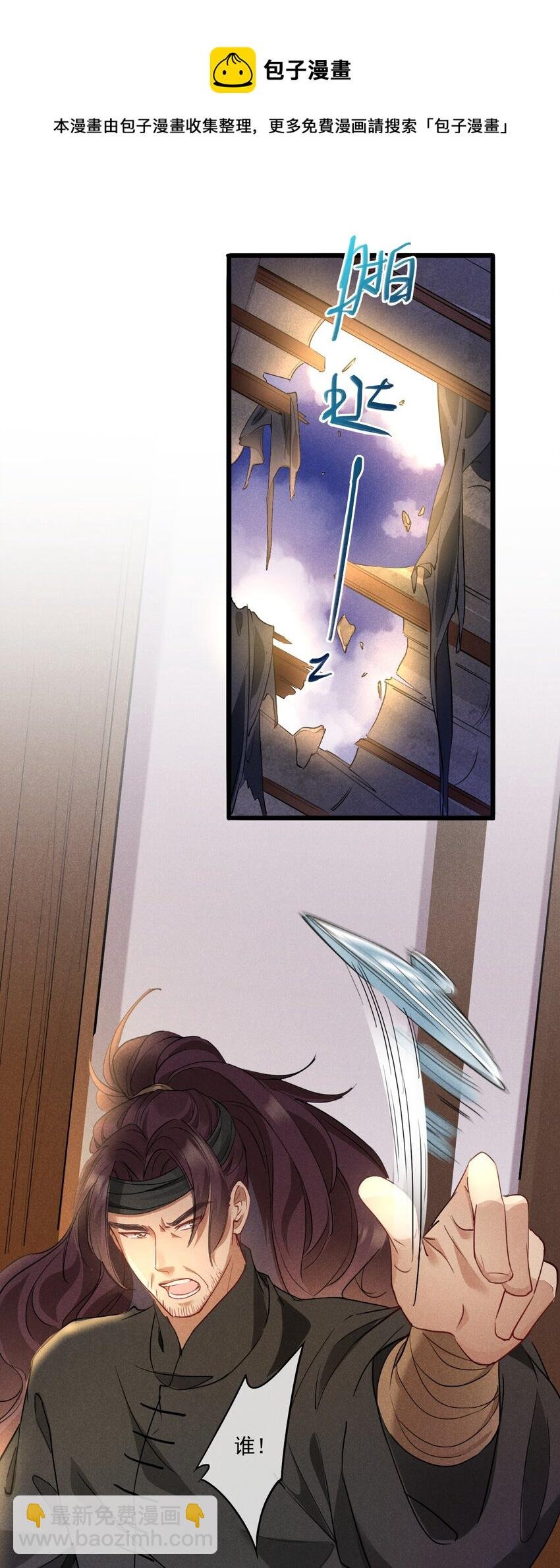 015 买卖！