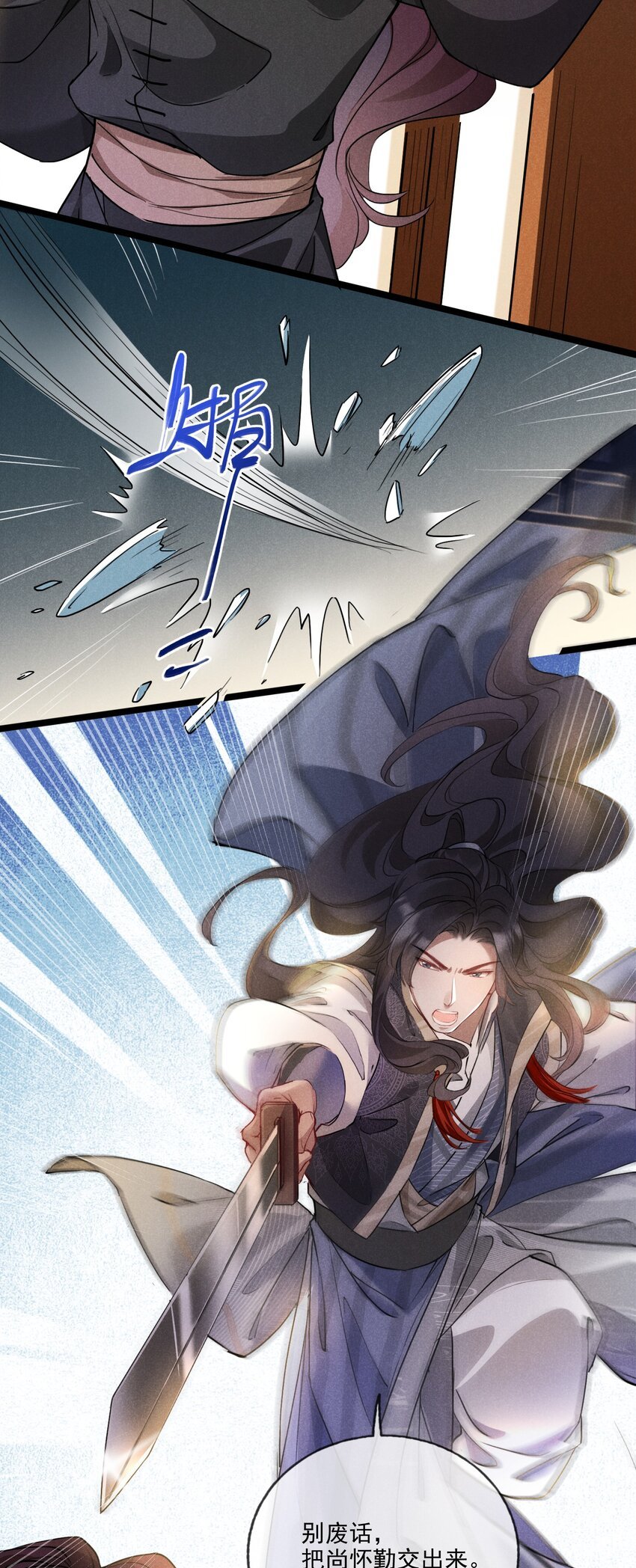 015 买卖！