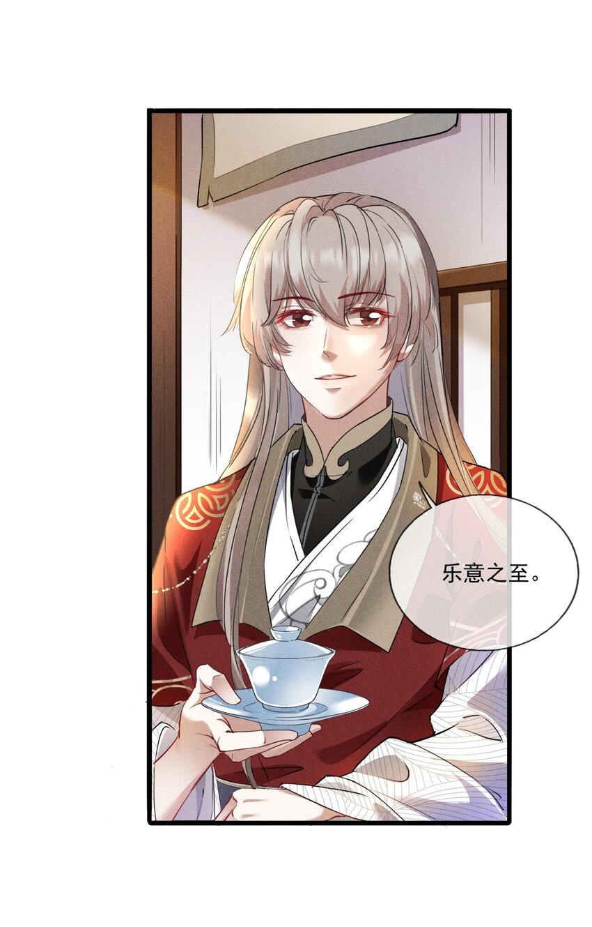 015 买卖！