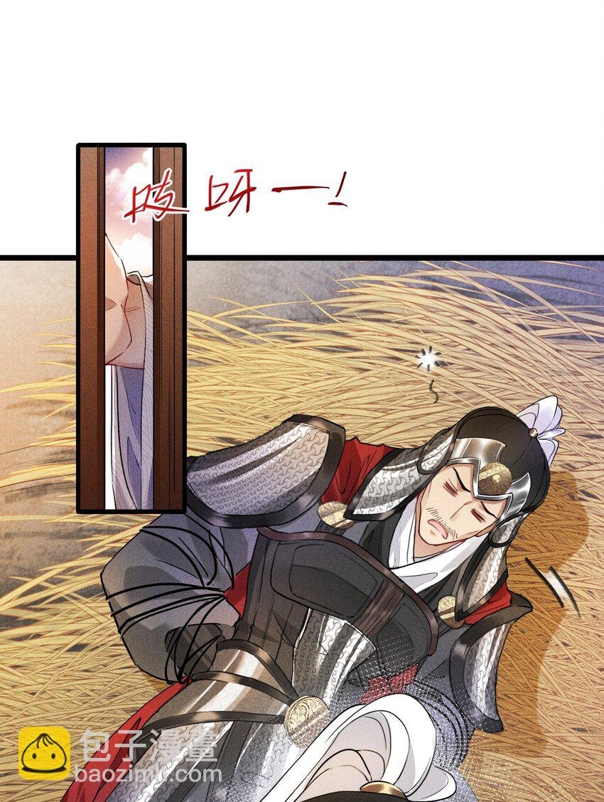 015 买卖！
