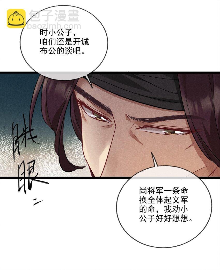 015 买卖！