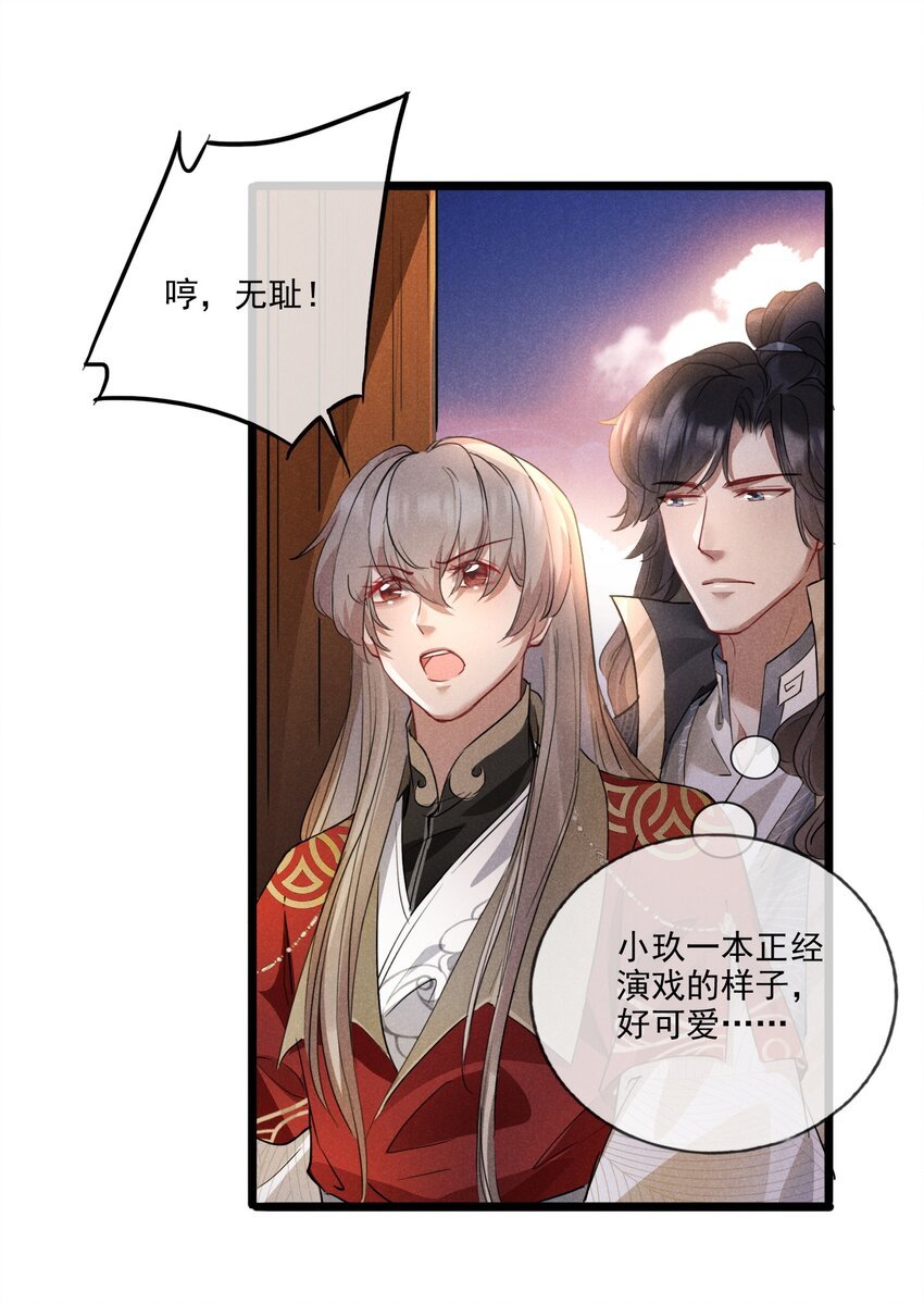 015 买卖！