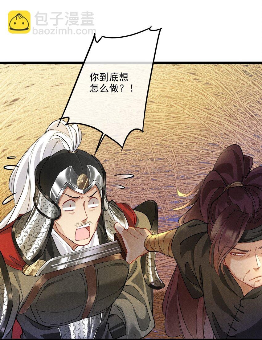 015 买卖！