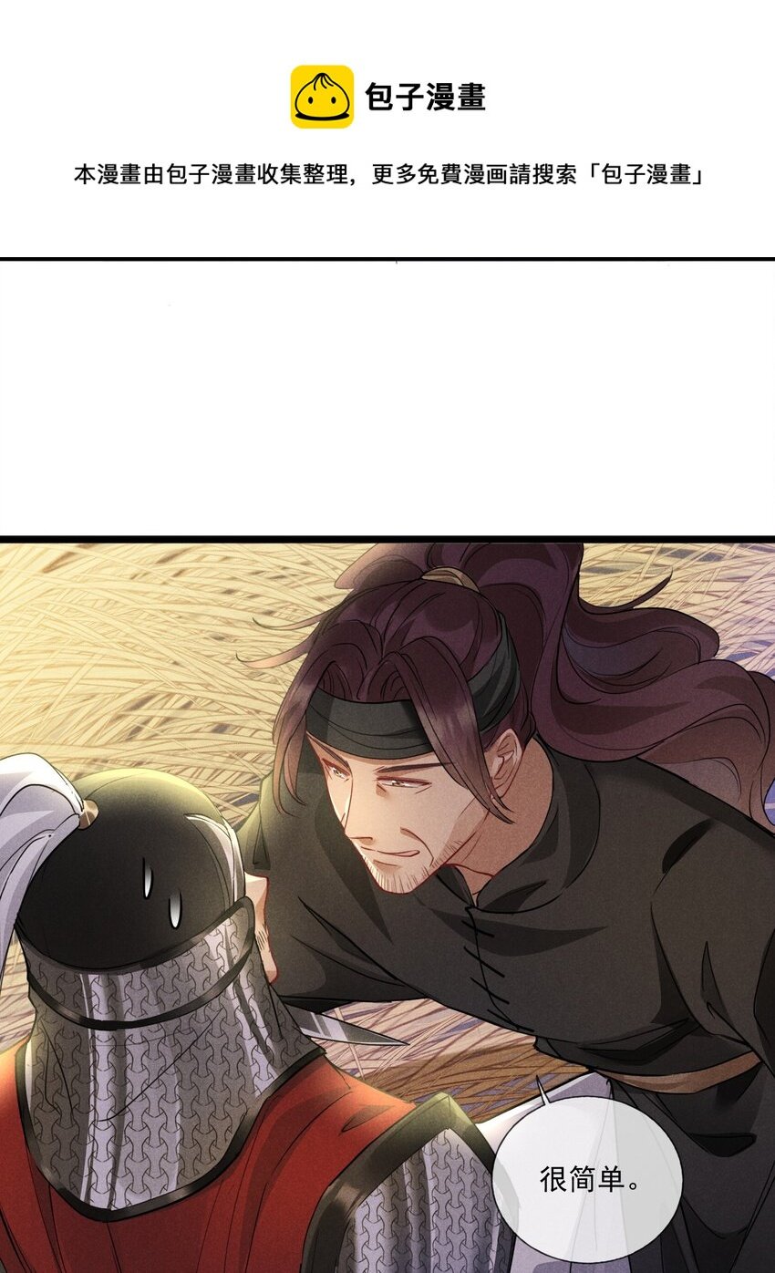 015 买卖！