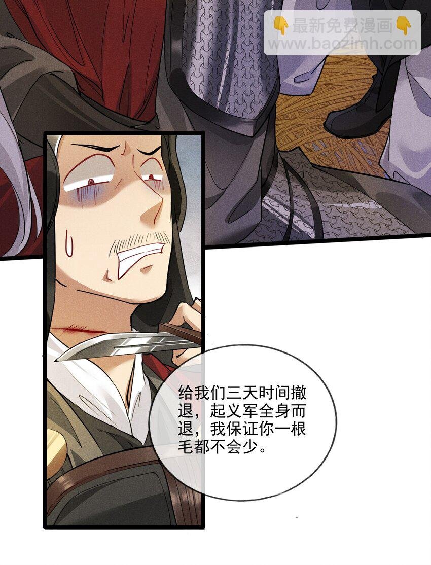 015 买卖！