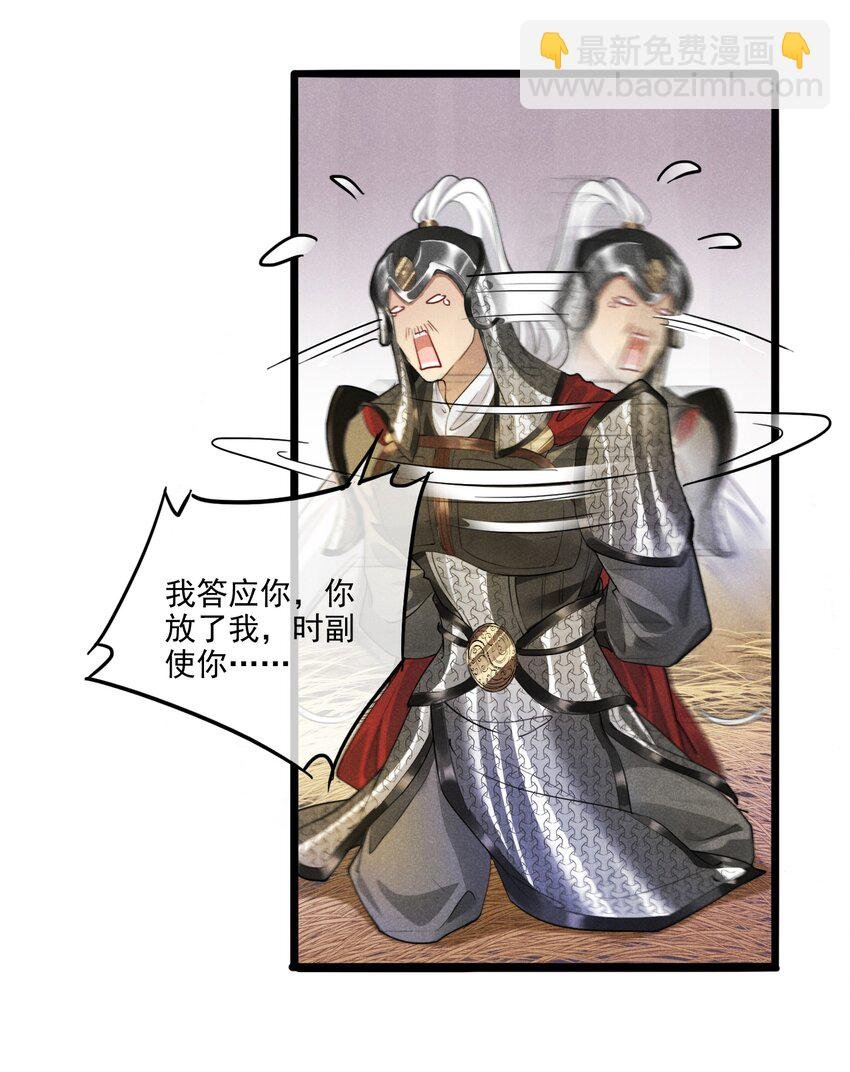 015 买卖！