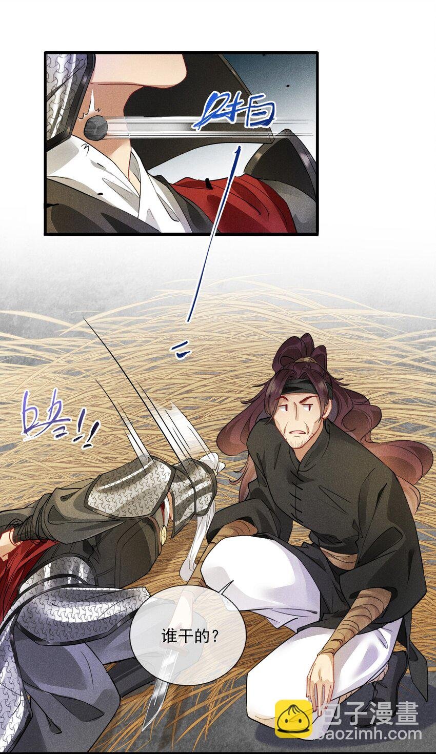 015 买卖！