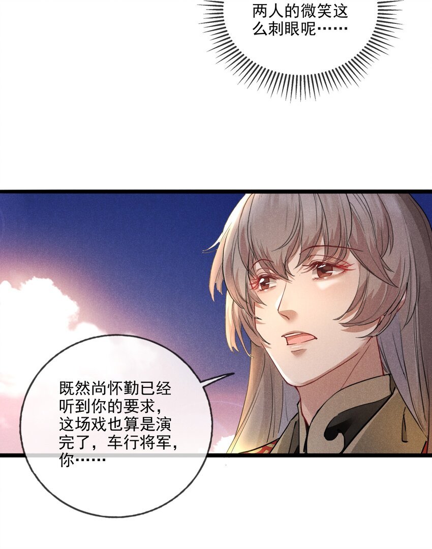 015 买卖！
