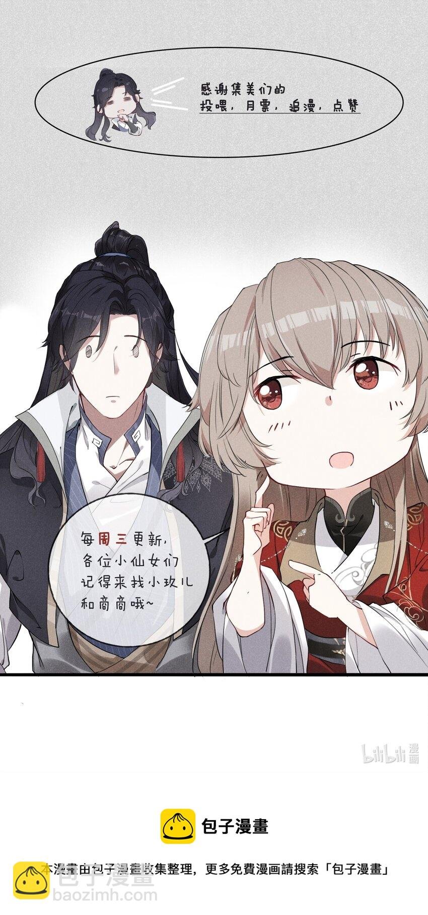 015 买卖！