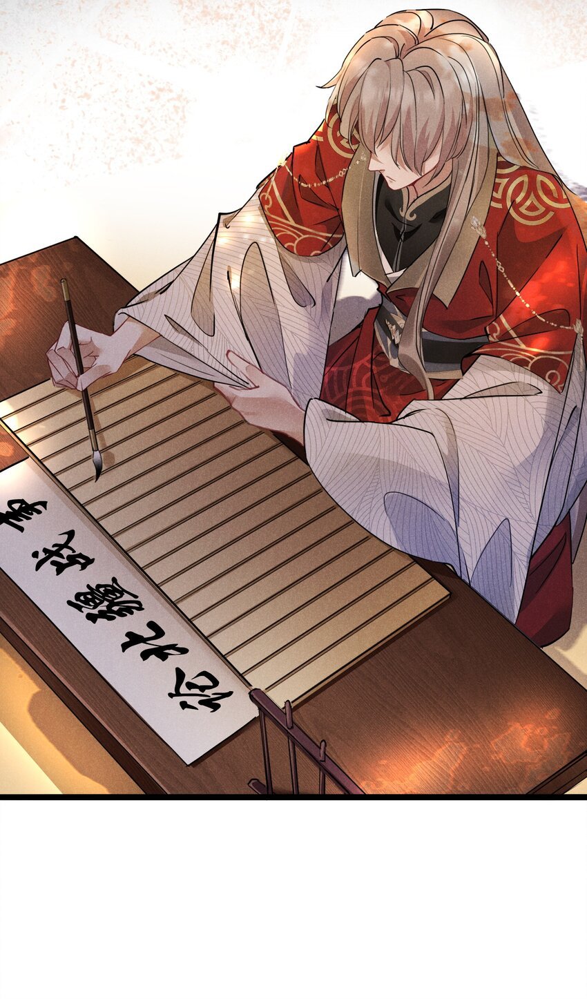 017 枕边人