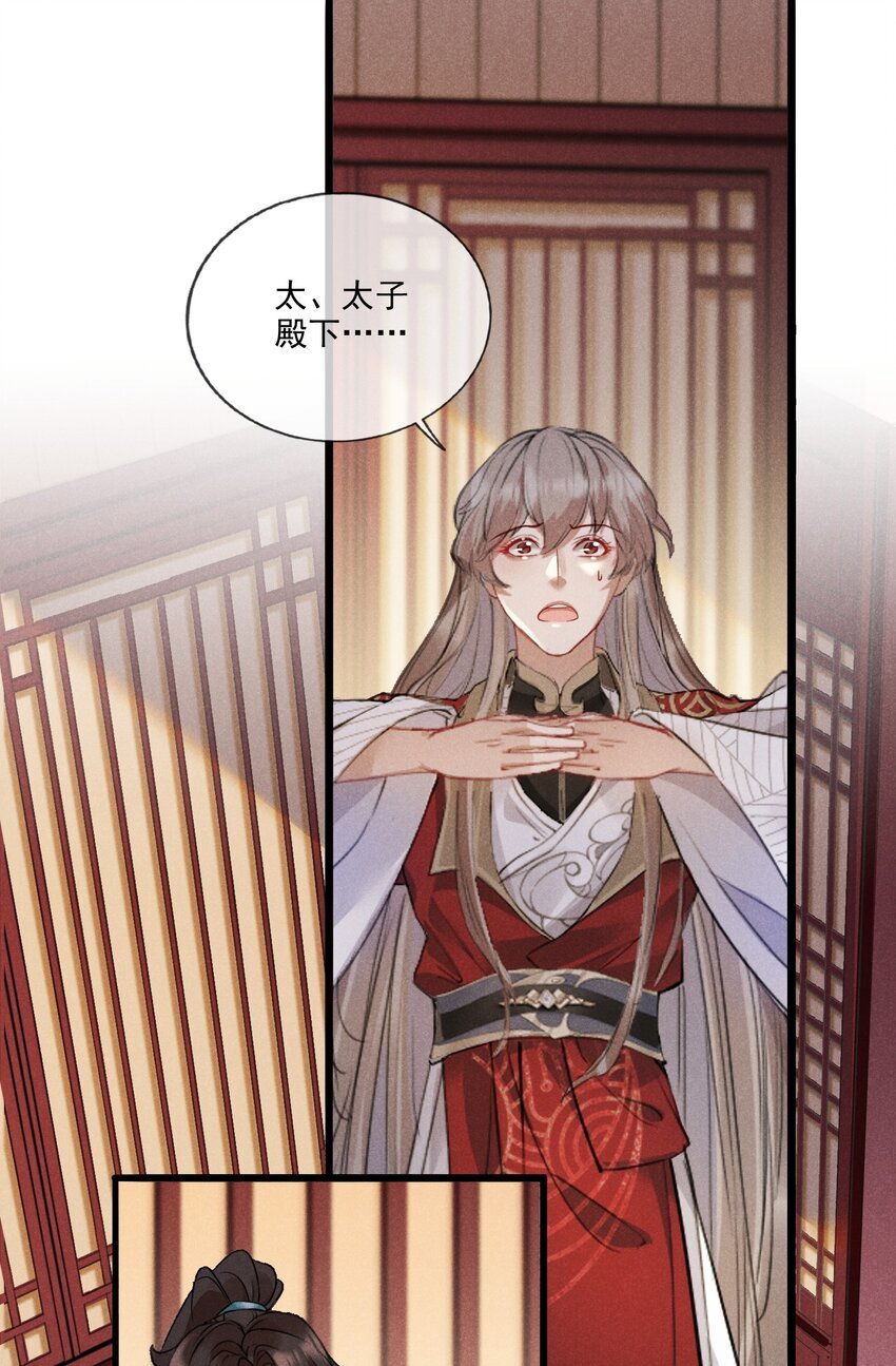 019 你做什么都行！