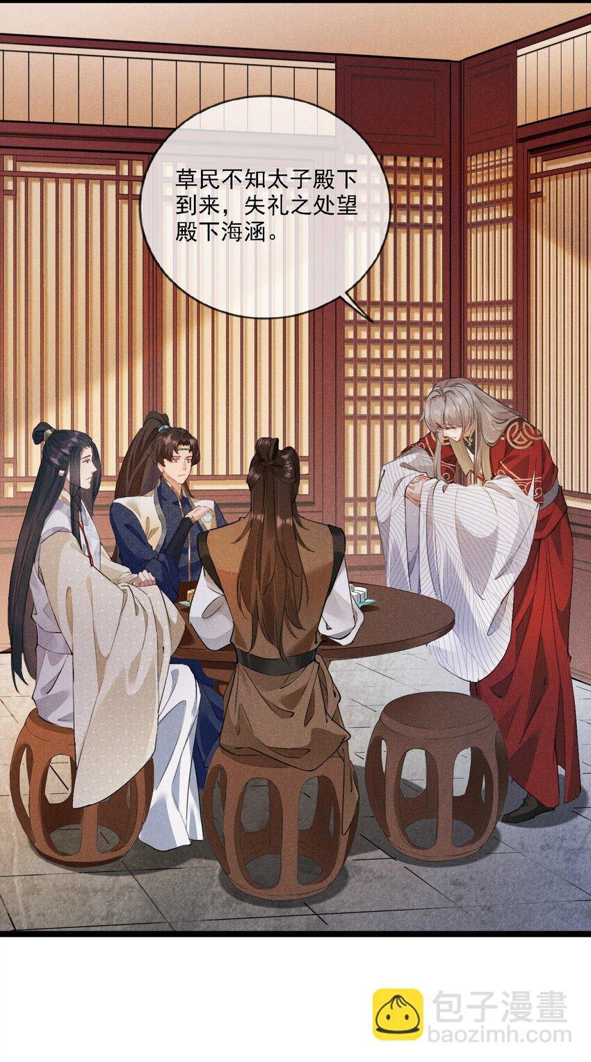 019 你做什么都行！